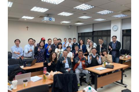 【若水深耕計畫】輔大科技管理碩士在職專班演講