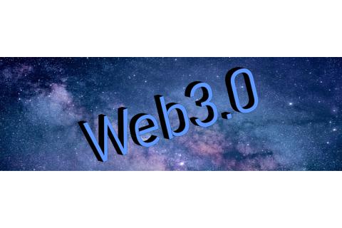 去中心化的「Web 3.0」是下一個數位時代，還是加密貨幣圈的行銷噱頭？