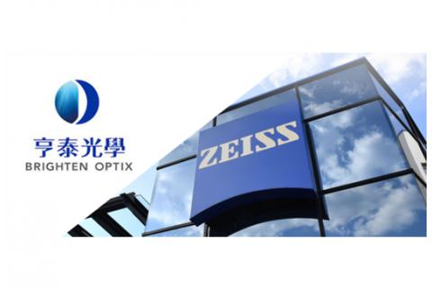 近視防控成全球焦點:蔡司集團收購亨泰光的併購策略
