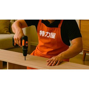 DIY到DIFY(Do It For You)特力屋的興櫃之路-評價角度對估值的影響